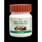 Health Lakshadi Guggul Tablets 40's
