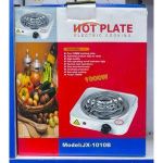 product_image_name-Generic-Electric Cooker / Single Spiral Coil Hotplate-2