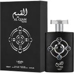 Lattafa Pride Al Qiam Silver Eau de Parfum for Unisex 100 ml