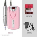 Rechargeable nail drill machine