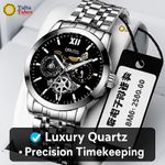 product_image_name-Fashion-WATCH FOR MEN SPORTS WRIST WATCH - FREE Elegant Branded Gift Box & Bracelet Adjustment Tool-2