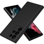 Samsung Galaxy S22 Ultra 5G  Soft Silicone Case