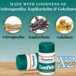 Himalaya 2X Confido For Men With GOKSHURA & KAPIKACHHU Aphrodisiac jm