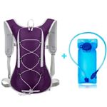 product_image_name-Generic-Lightweight Hydration Backpack with Water Bladder – Outdoor Running & Cycling Hydration Pack-1