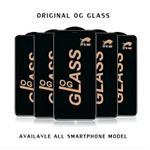 product_image_name-Generic-Premium OG Glass for TECNO POP 9 – Reliable, Durable, Ultimate Guard for Your Phone Screen-6