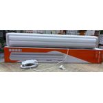 Kamisafe  white KM-7605D Rechargeable LED Emergency Light.