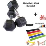 product_image_name-Generic-Pair (2pcs) 10KG for Each Hand Hexagonal Dumbell plus Free 5pcs Exercise Bands-1