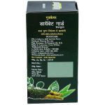 product_image_name-Generic-DIABET GUARD GRANULES (100g) Improves pancreatic Function -2