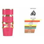 product_image_name-Lattafa- Yara Candy Perfume EDP 100ml -2