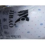 product_image_name-Generic-High Quality Bed Pillows (PAIR)-5