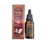 product_image_name-Perlay-Goldie Emergency Whitening Serum-1