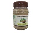 product_image_name-Generic-Ashwagandha Powder-1
