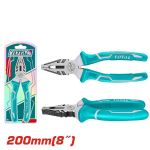 product_image_name-TOTAL-8inch (200mm) Combination Pliers – THT110806P 8" Pliers-2