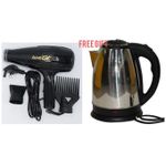 Ceriotti Powerful Hair Blow Dryer Plus Free Kettle