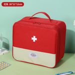 First aid bag