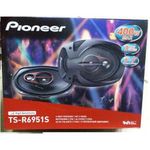 product_image_name-Pioneer- Crazily Powerful 6 By 9 Midrange 400 Watts Speakers - A Pair-2