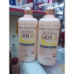 Pure Egyptian shower cream gel