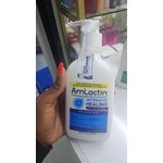 Amlactin  Intensive Healing Lotion