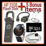 HP 32GB USB Flash Disk Drive+5 Gifts BONUS