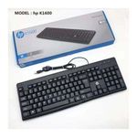 product_image_name-HP-K1600 WIRED KEYBOARD-2