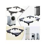 product_image_name-A Design-Adjustable Washing Machine / Fridge Mover Stand 56x56cm-2