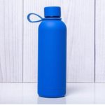 product_image_name-Thermos-750 ml SKINFEEL THERMAL FLASK-2