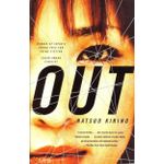 Jumia Books Out: A Thriller  by Natsuo Kirino (Author)