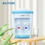 product_image_name-AILYONS-Table Top Water Dispenser Hot And Normal-1