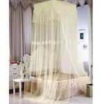 product_image_name-Generic-Quality Double Decker Top Square Mosquito Net Free Size -Cream-1