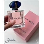 MY WAY PERFUME
