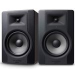 M-Audio BX8 D3 8 Inches Powered Studio Monitors