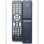 MCT.V DIGITAL/ SMART Remote Control