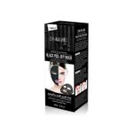 product_image_name-DR RASHEL-Black& White  bamboo charcoal peel off mask remove blackheads 120ml-5