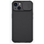 product_image_name-Nillkin-CamShield Pro Case for Apple iPhone 15 Plus – Green-1