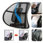 product_image_name-Generic-Lumbar Backrest Support For Car Seat Or Office Chair-2