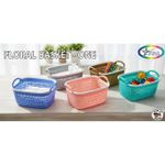 Plastic Multipurpose Storage Basket 1pc