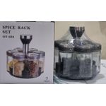 product_image_name-Generic-7pc rotating spice rack set OT-020 (100mlx6pcs + stand) -3