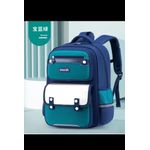 product_image_name-Fashion-Kids backpack -2