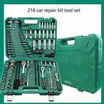 216pcs Chrome Socket Wrenches Mechanical Toolset