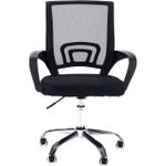 Assembled Executive Office Chair With A Free Lumbar Support.