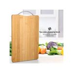 product_image_name-Generic-Double Sided Bamboo Chopping Board-Big Size-1