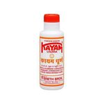 product_image_name-Health-KAYAM CHURNA POWDER 100G-1