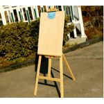 product_image_name-Generic-Artist Wooden Easel Stand 1.5m-2