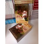 Books Footsteps Book by UMM. ZAKIYYAH