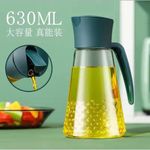 product_image_name-Generic-630ml Glass Vinegar Oil Dispenser Jar Bottle-1