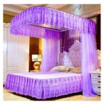Two Stand Metallic Mosquito Net with rail (4*6,5*6,6*6) PURPLE