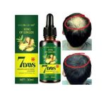 product_image_name-7 Day- Germinal Hair Growth Oil Essence...-2
