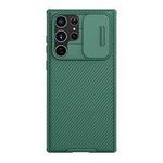 Nilkin Nillkin Camshield For Samsung Note 10  Plus Green