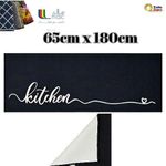 product_image_name-Mac Carpet-CARPET KITCHEN MAT RUNNERS CORRIDOR CARPETS KITCHEN MATS FLOOR  - 65cm X 180cm-5