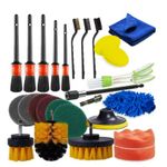 product_image_name-Generic-26 Pcs Set Car Cleaning Detailing Wash Drill Brushes-1